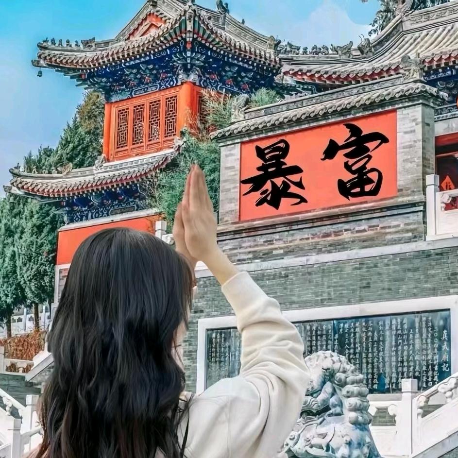 伊吟