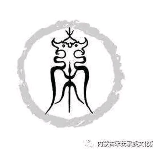 恒隆