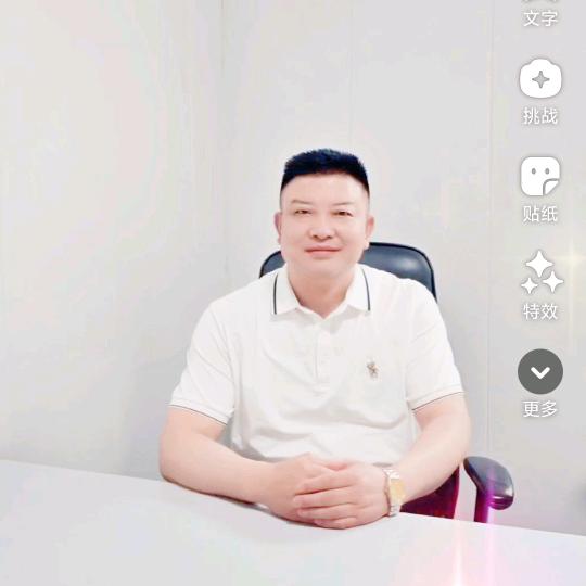 桂贯成