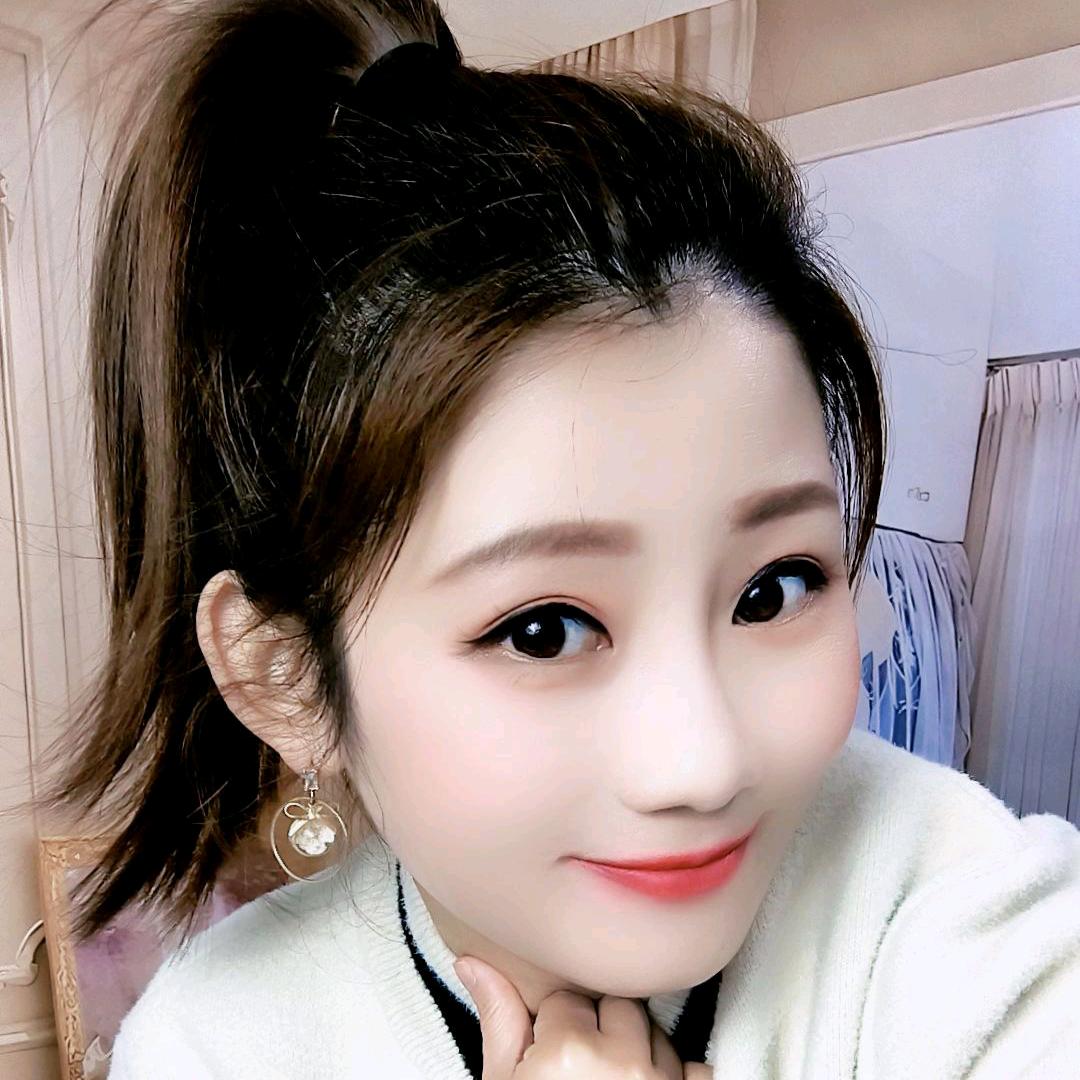 娟子
