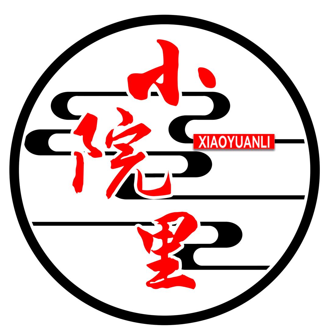 小院里･海鲜家常菜