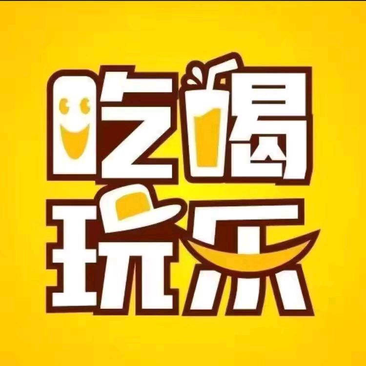 无狸头游天下