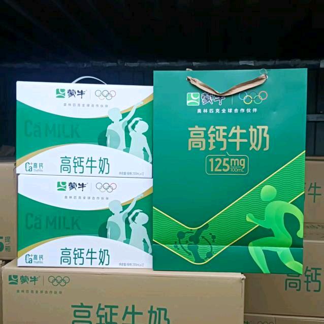 《芣 苒。僅伱