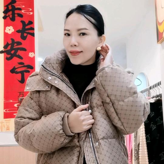 禾木礼名品折扣店