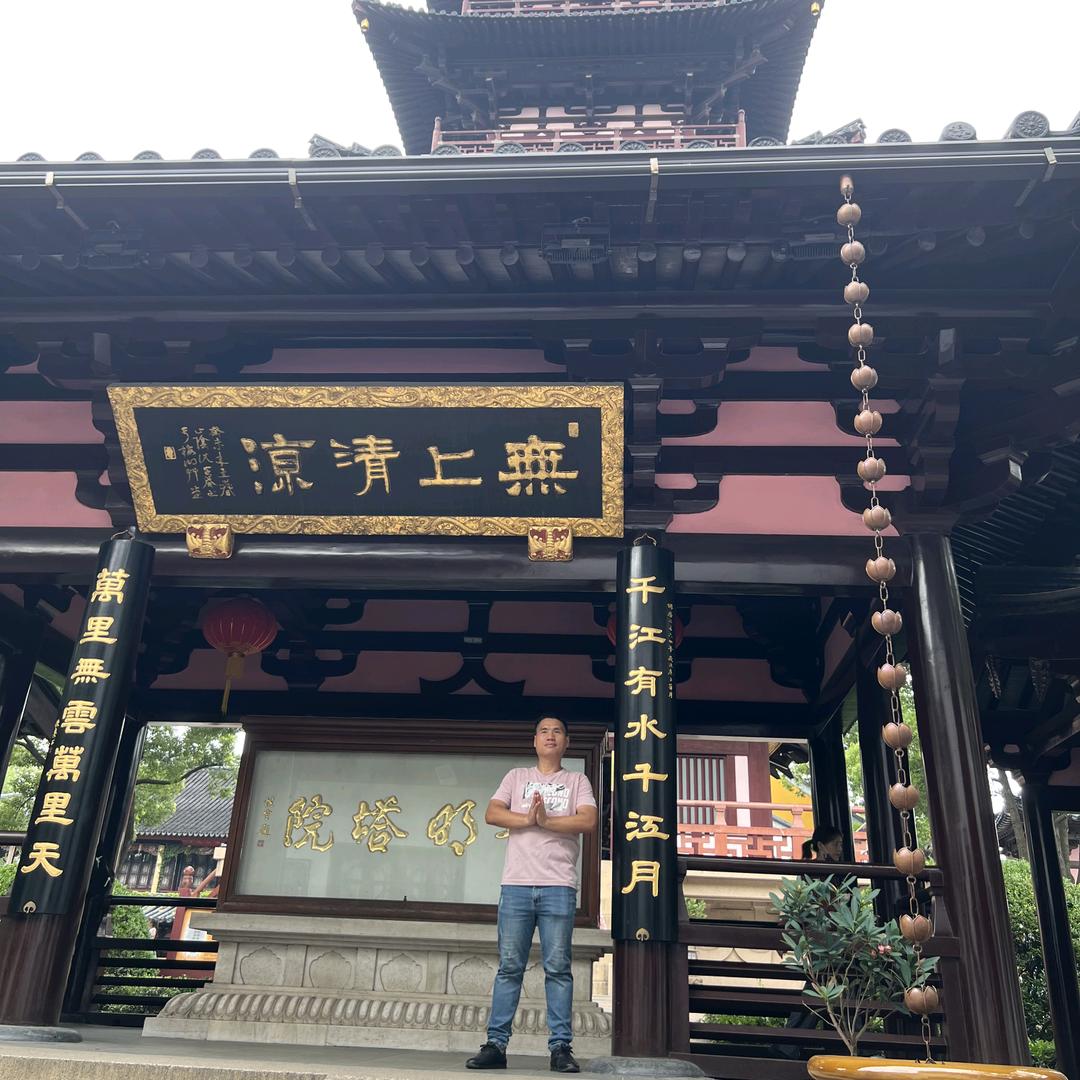 天城娱乐