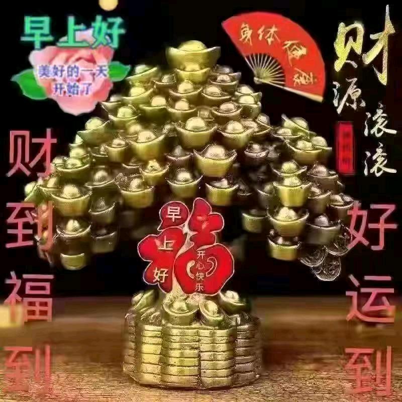 @男子汉