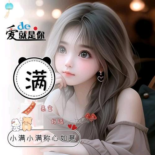 💖星辰大海❤️