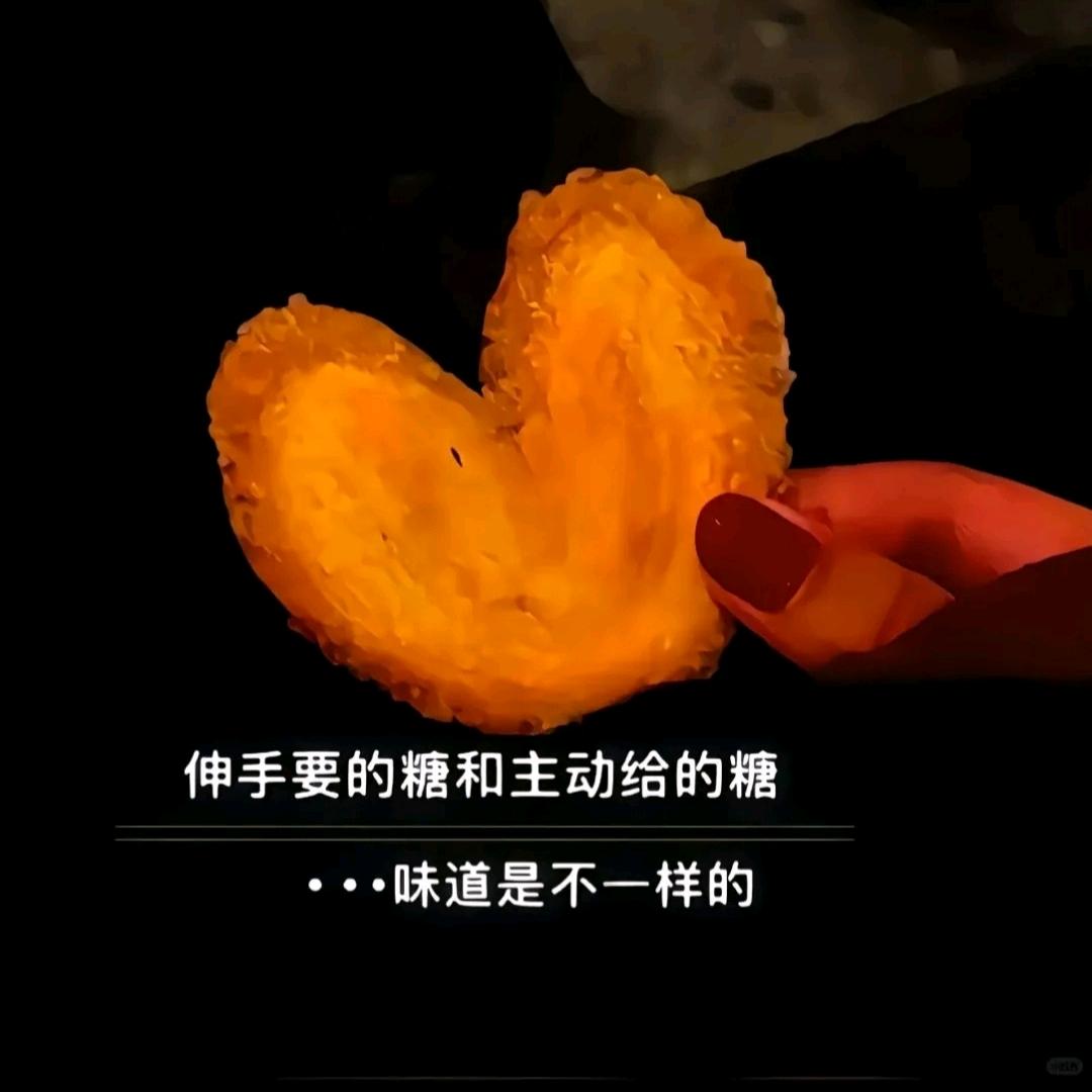 7580163294187隐身守候一个人