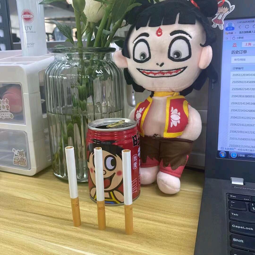 Kain
