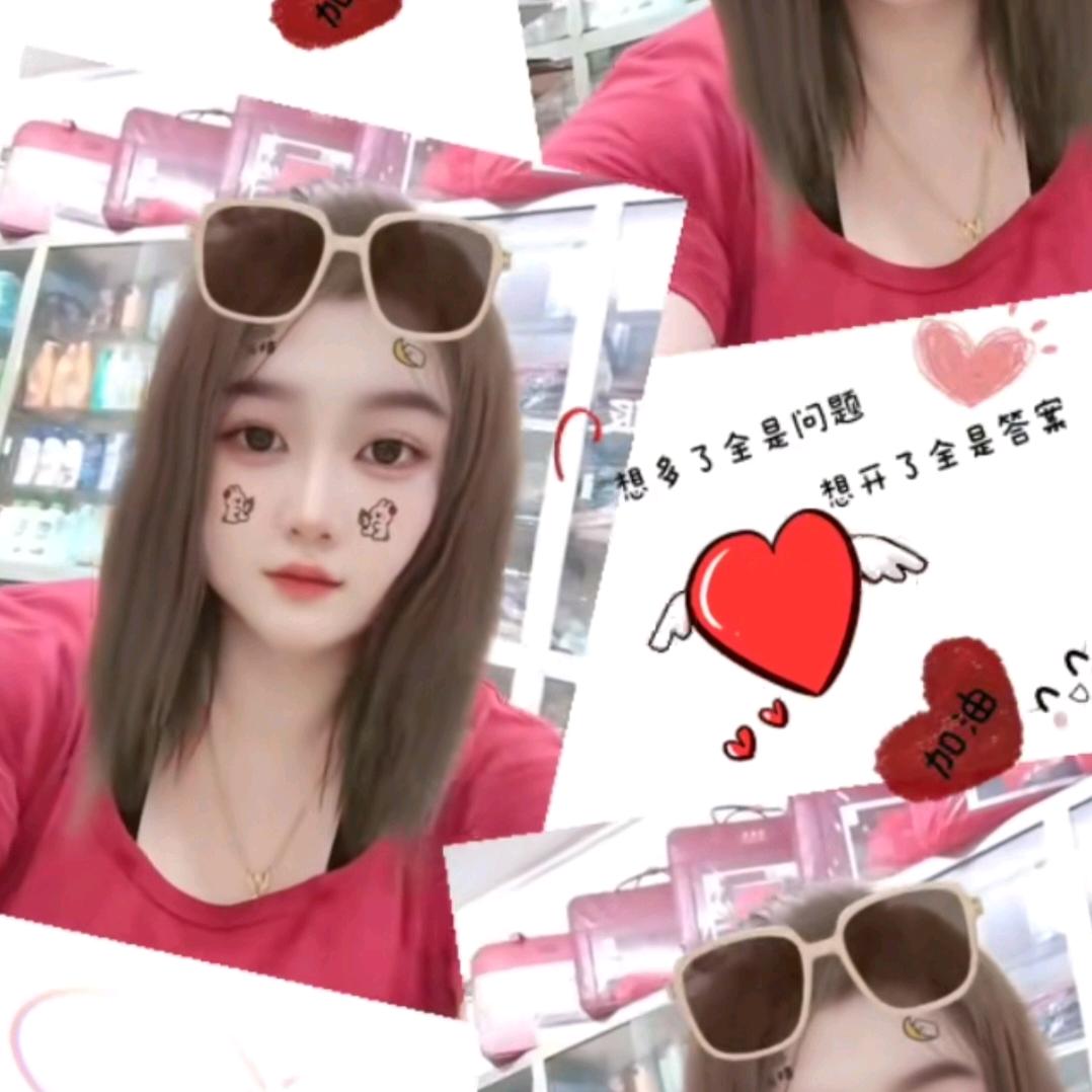 🌹吕家二小姐🌹