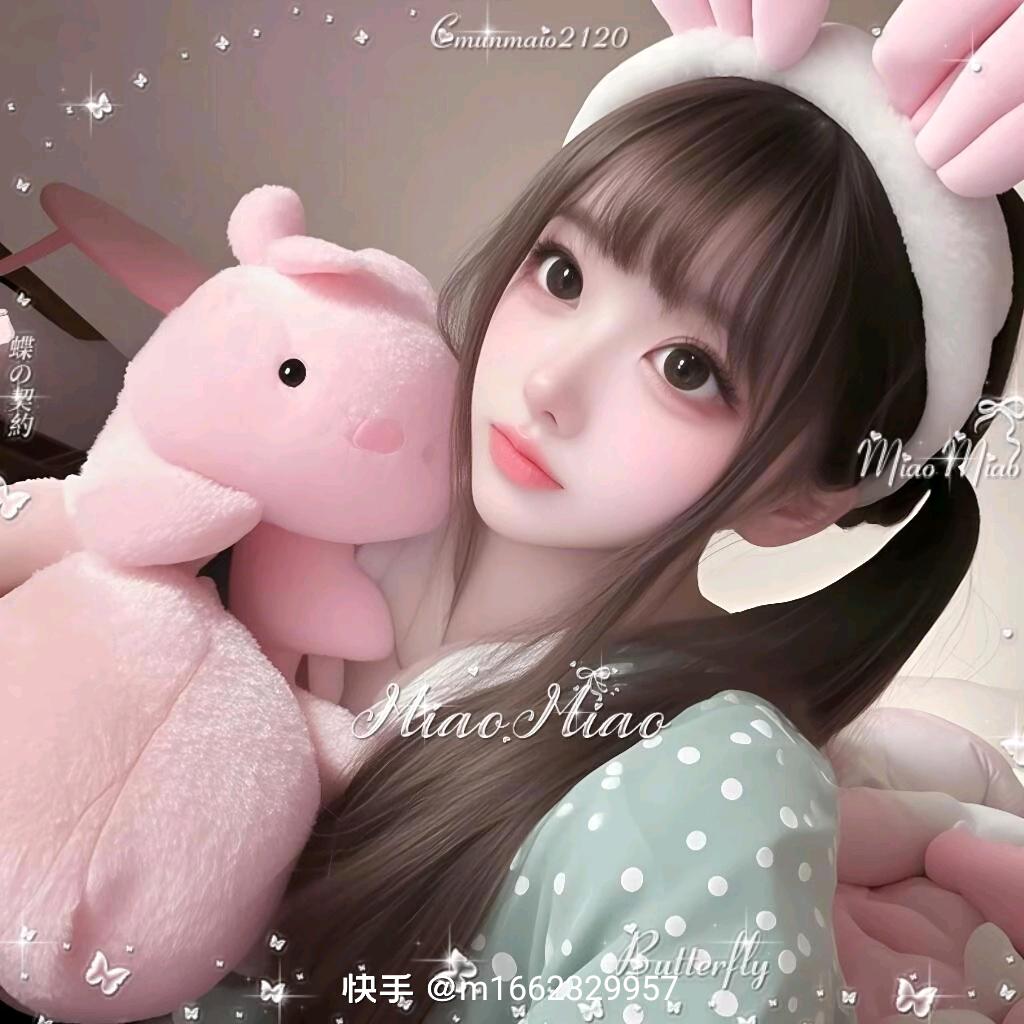 开心快嚛