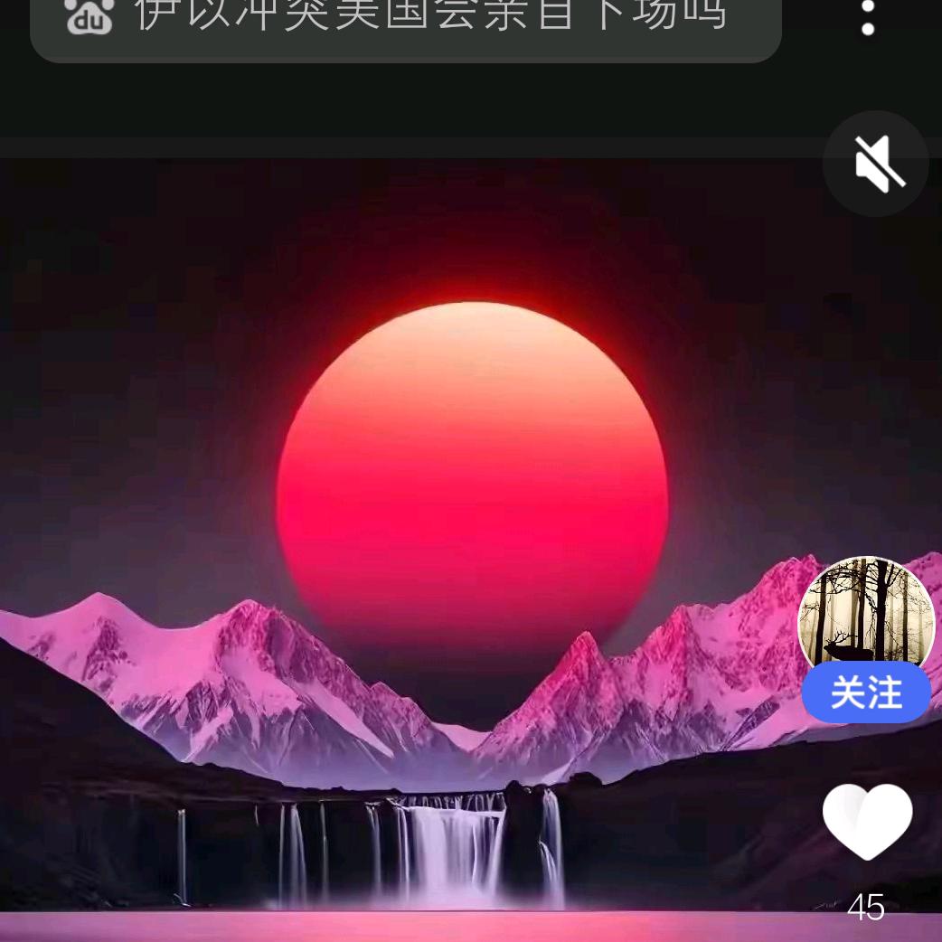 终身难忘