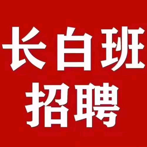 贵阳蚂蚁甄选文化传媒有限公司