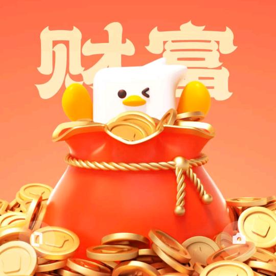 阿哥玩游戏