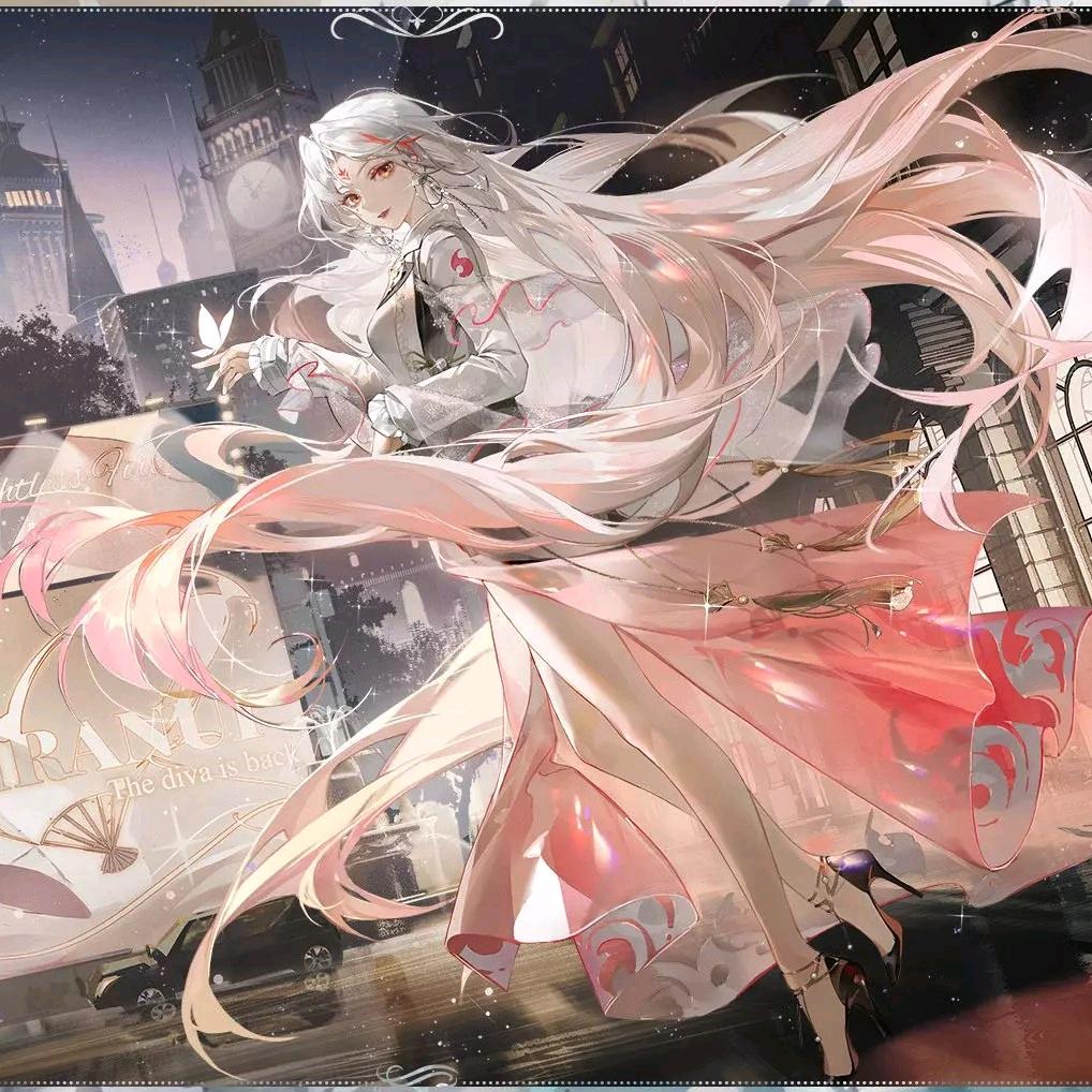 芸芷