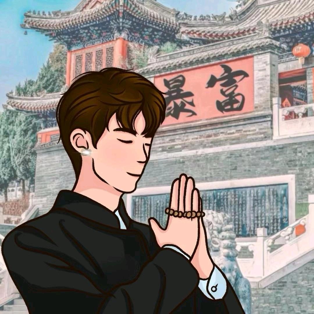 岩岩岩