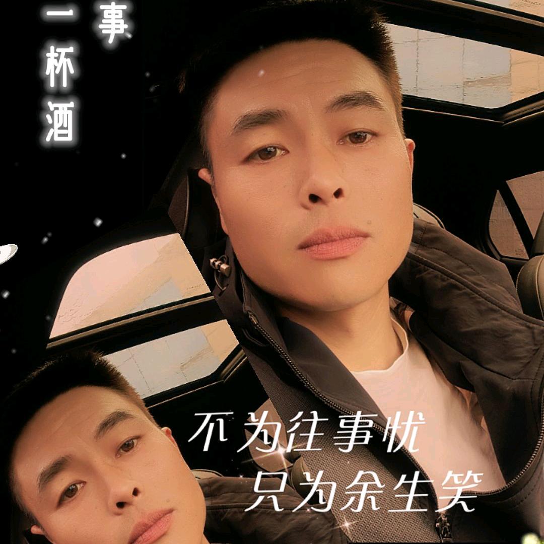 何以解忧唯有(暴富)