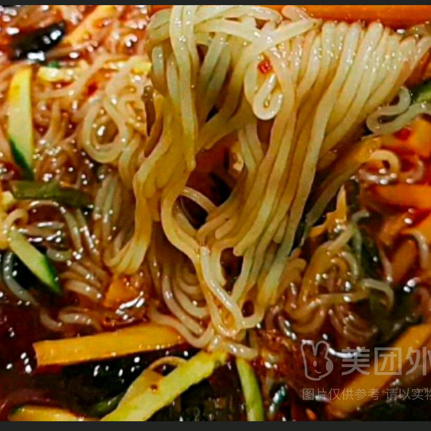 善缘