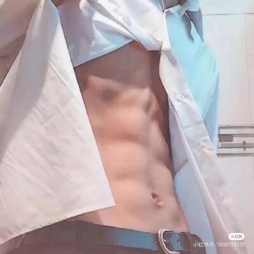缺口