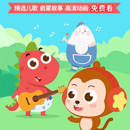 陈登才