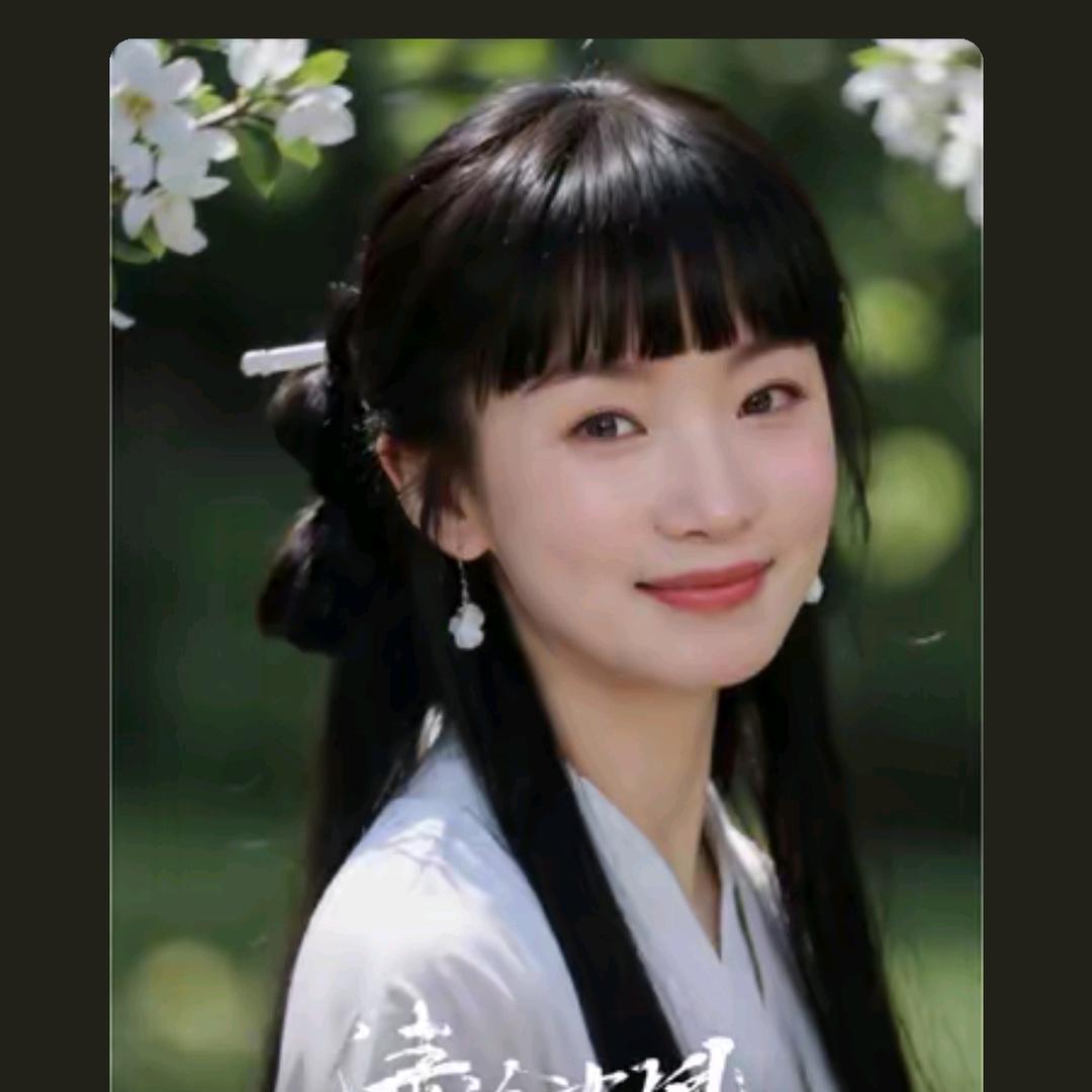 琴儿