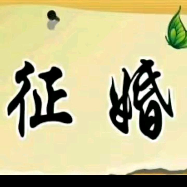 靠谁不如靠自己