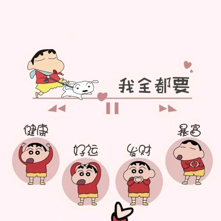 依然.热爱生活（沪漂版）