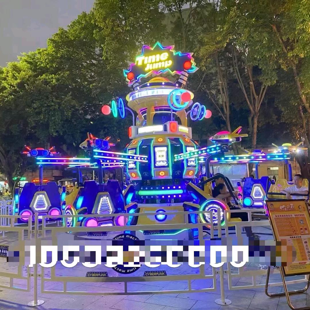 亲清儿童游乐园