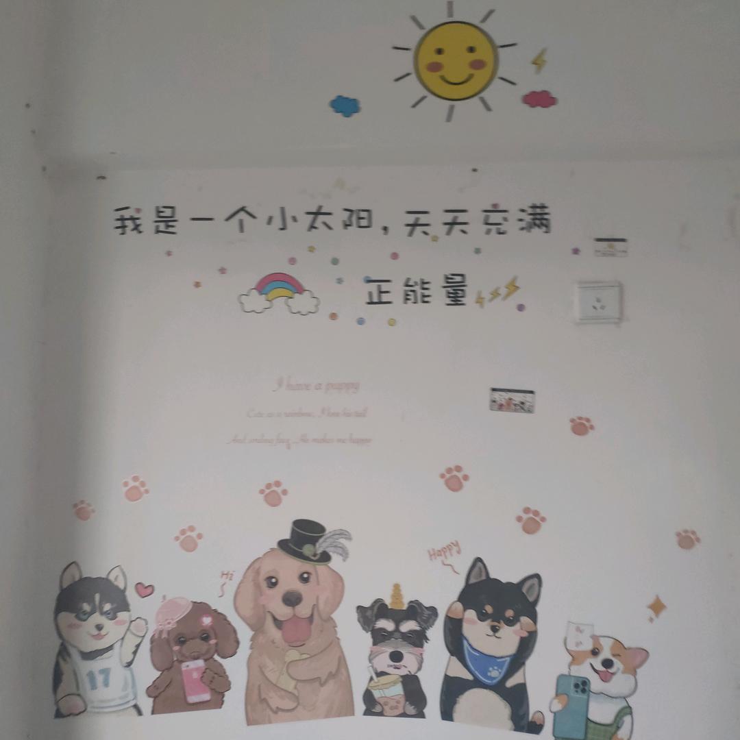 发哥