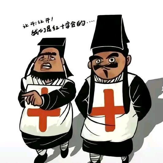 清风明月，苍松怪石