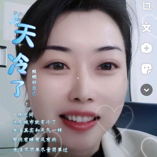 欣三禾铝业