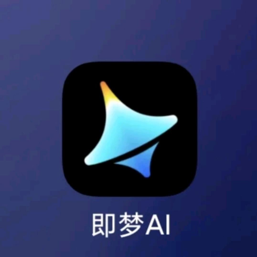 老吴Ai