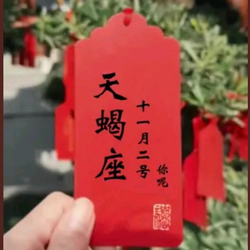 简单