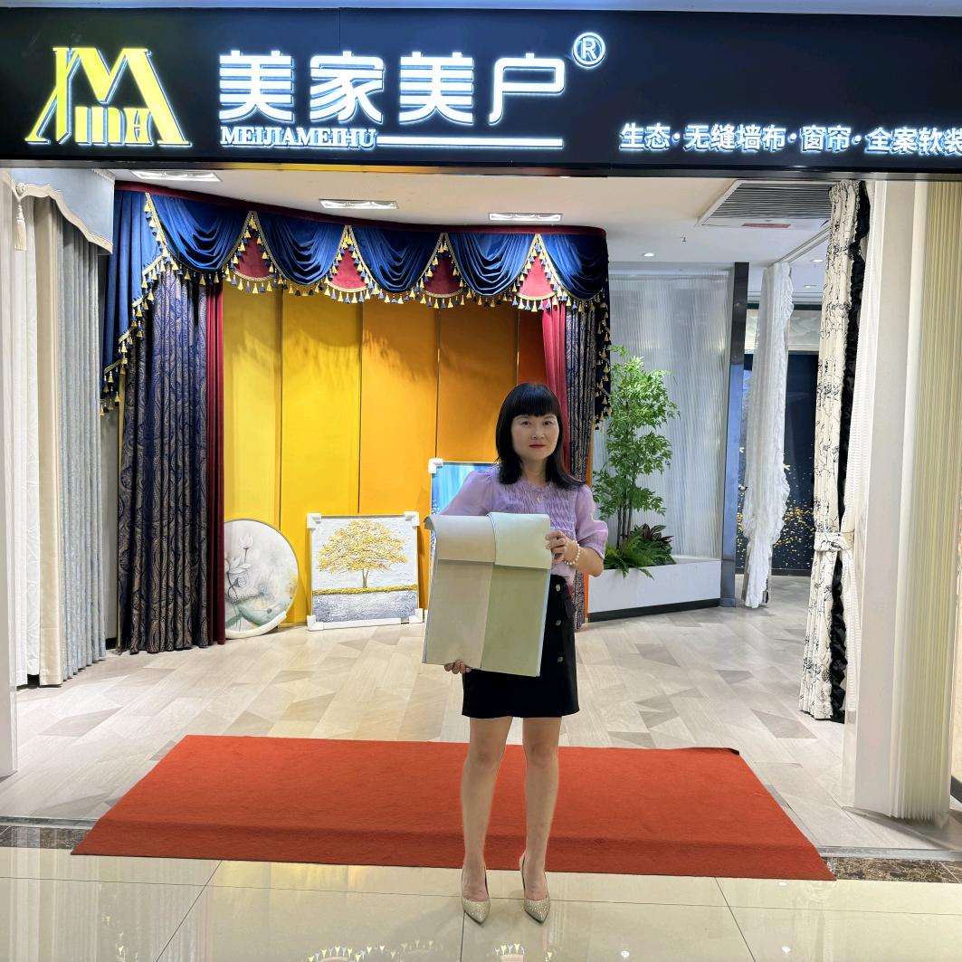 美家美户墙布窗帘
