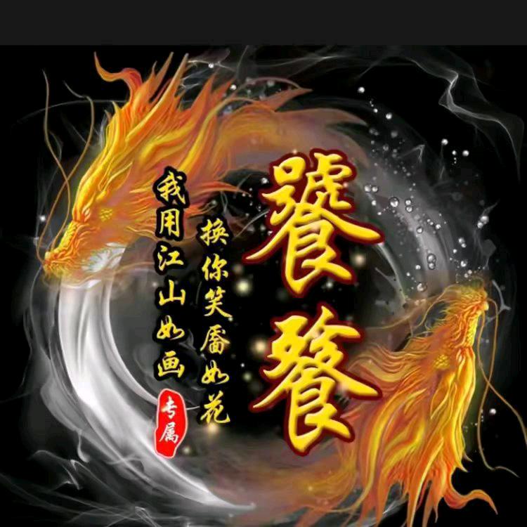 枫叶
