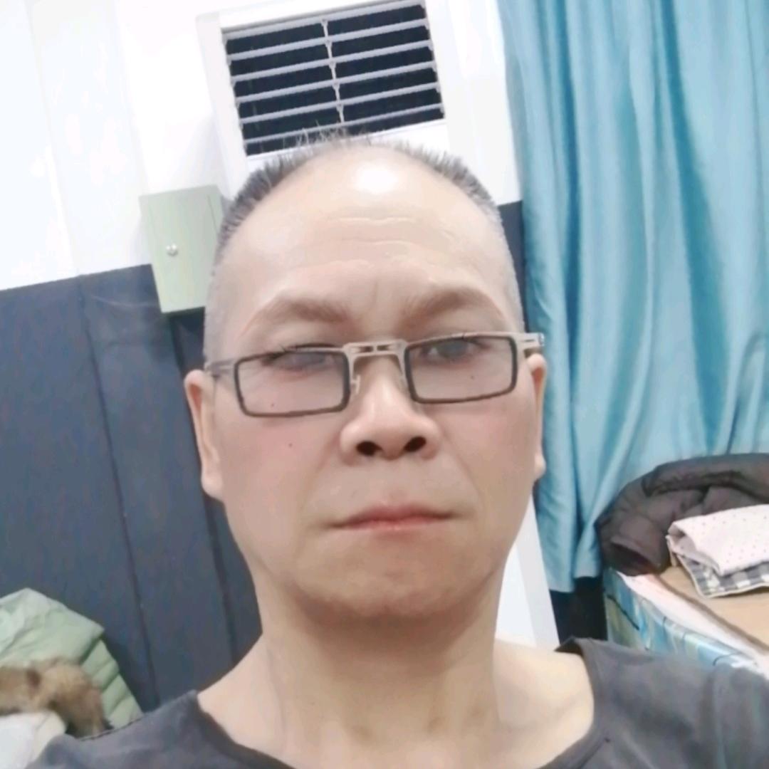 光荣