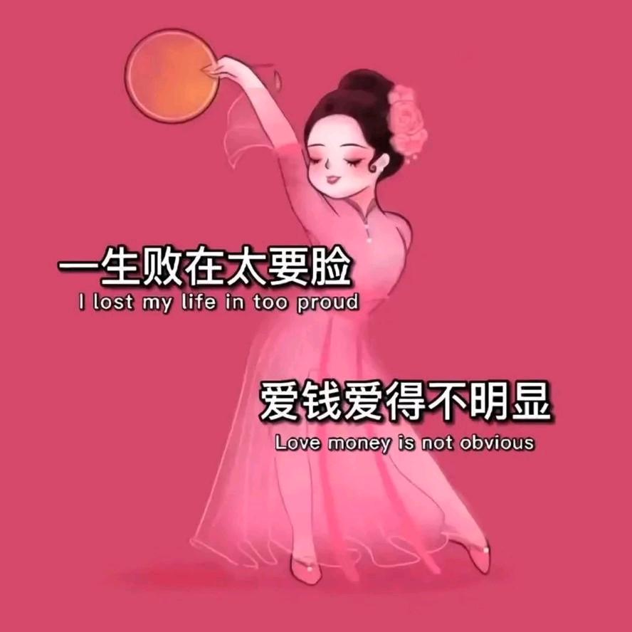 ✨橙橙✨