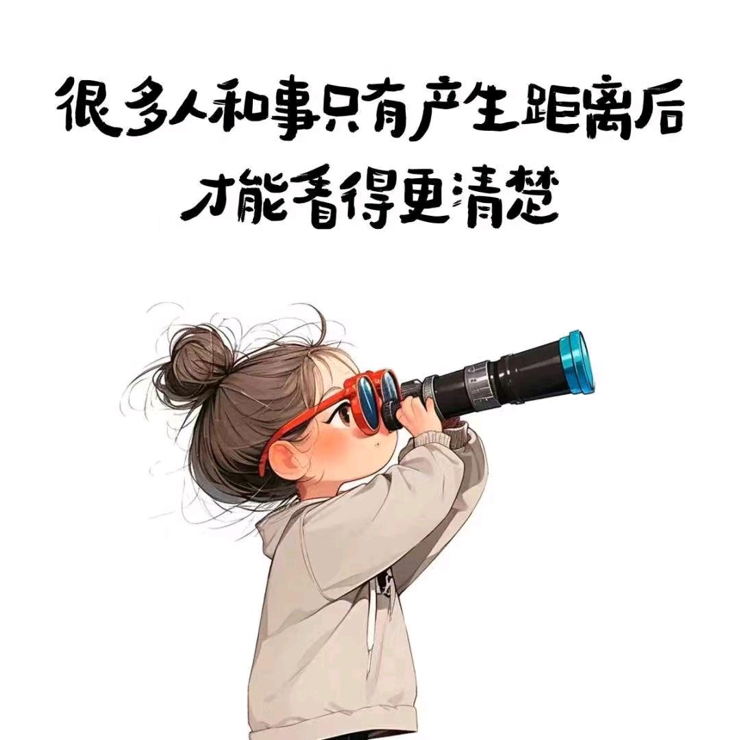 Y未来