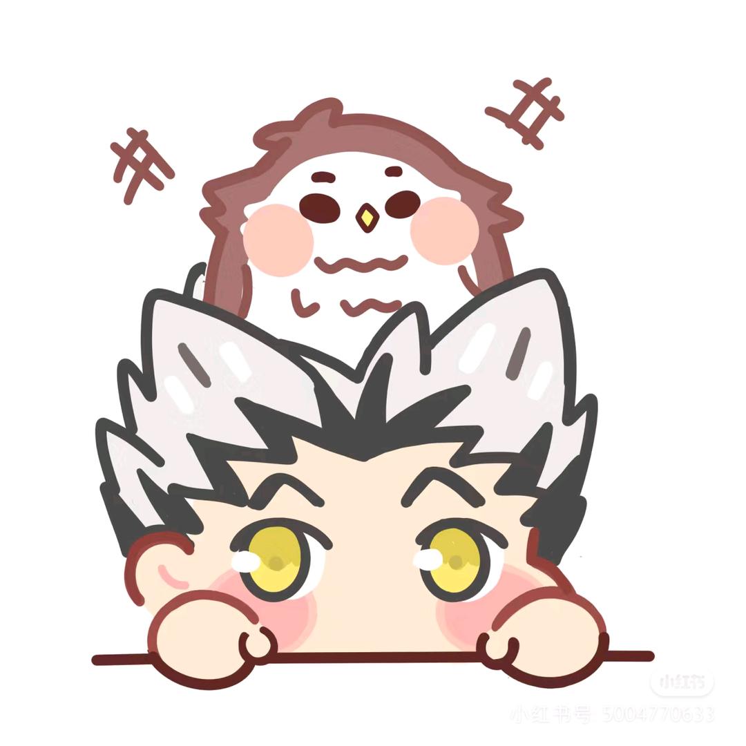 阿斗