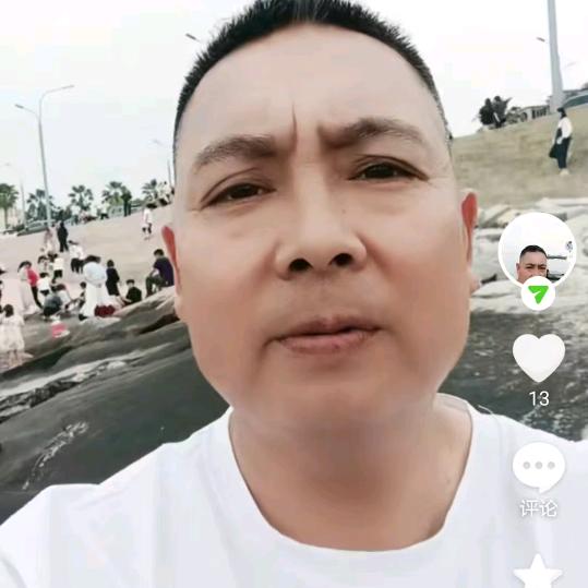 榜