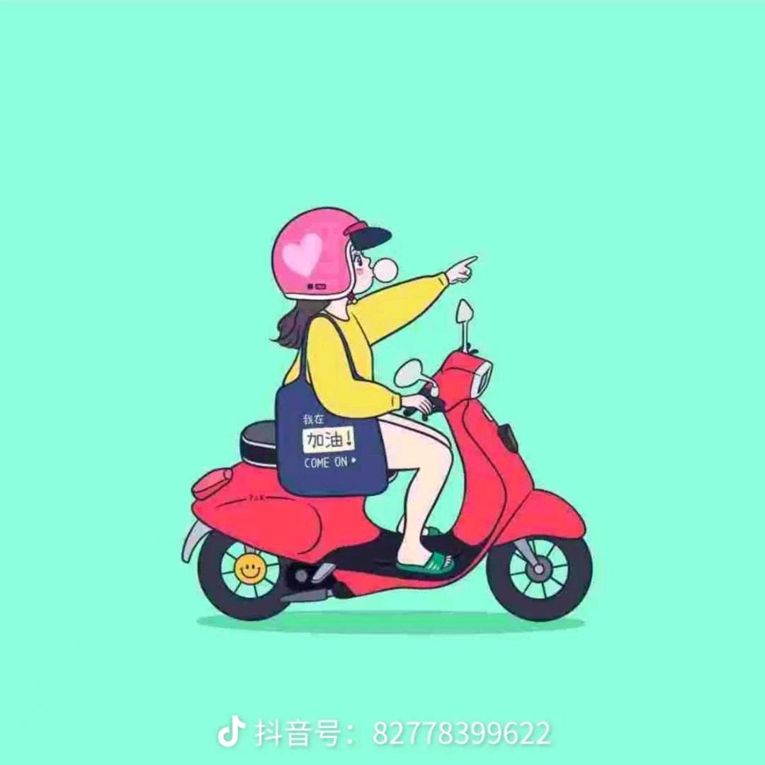 尘埃☜