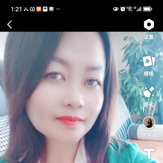 呵呵！习惯了，有你