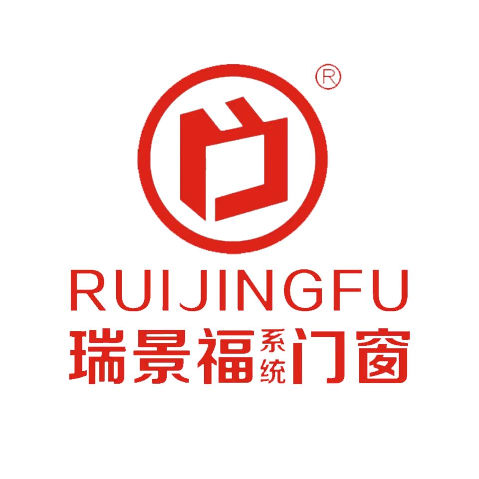 瑞景福门业-门窗厂家