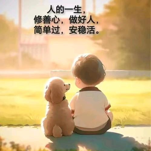 时·空