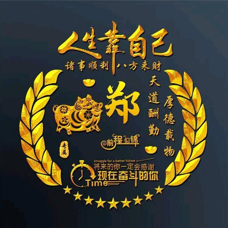 电脑维修（回收）监控安装