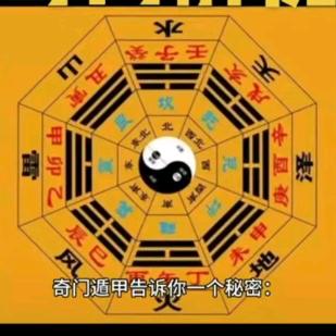 登封老席放心肉