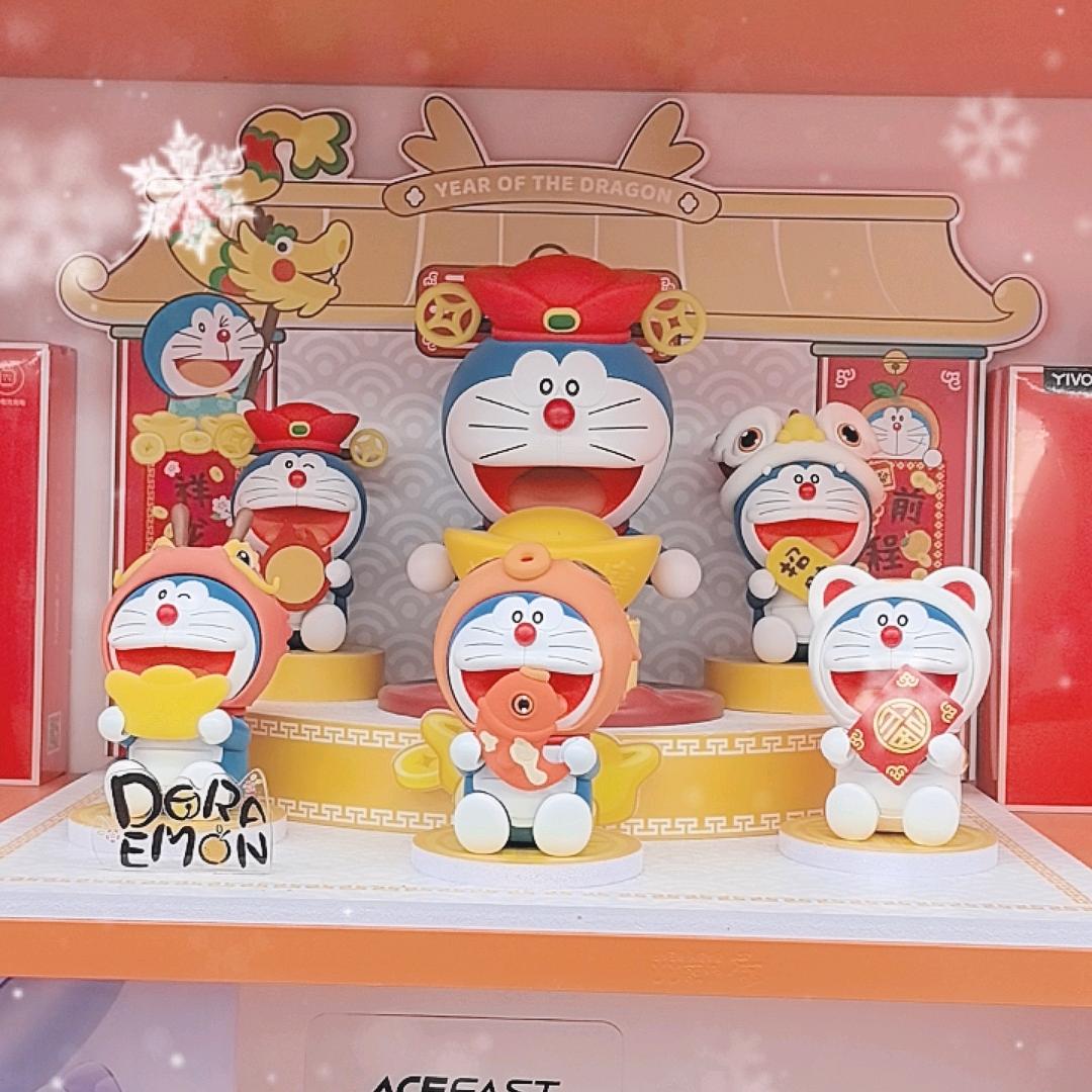 大凯3C潮品