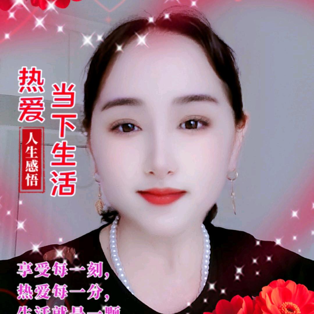 亚亚