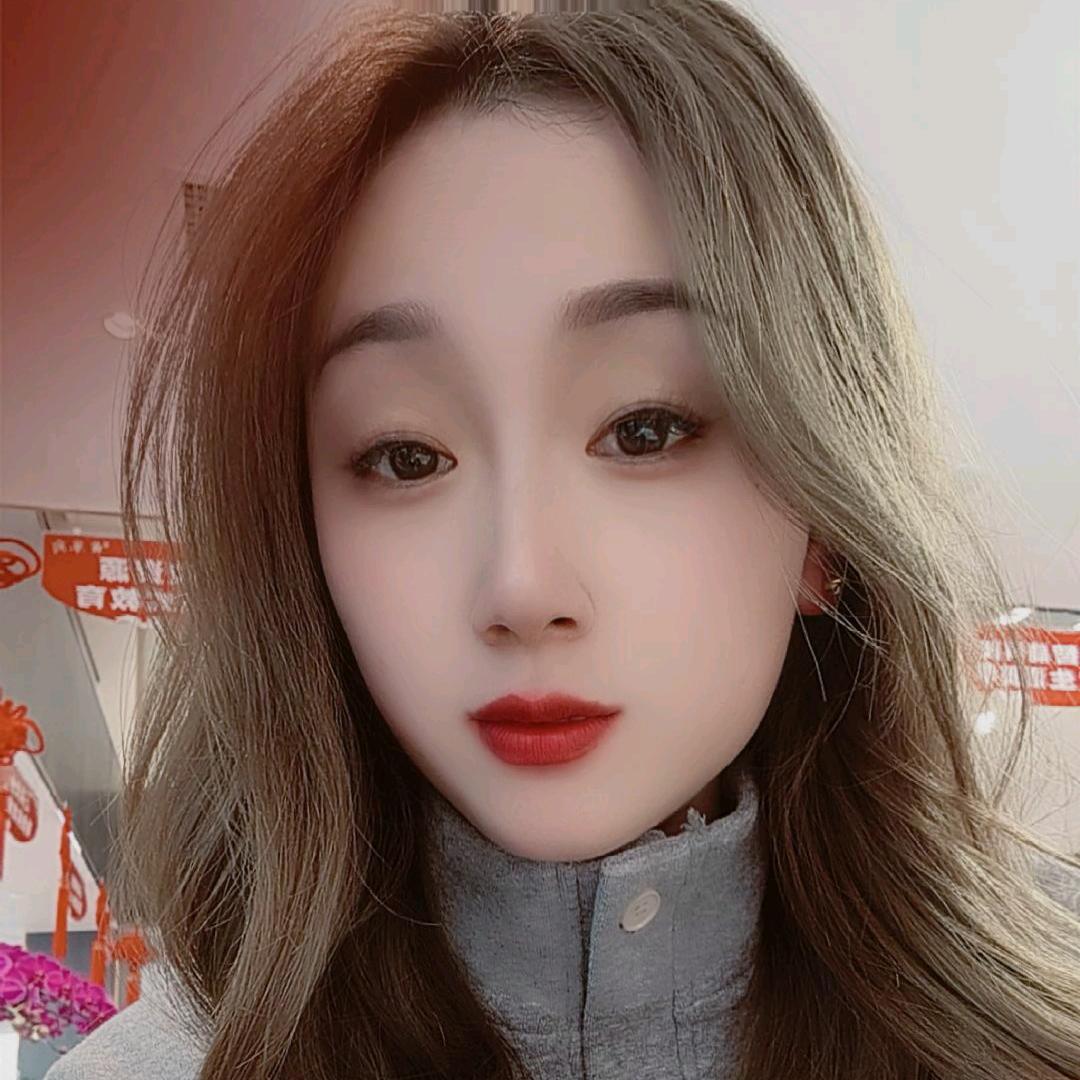 秋