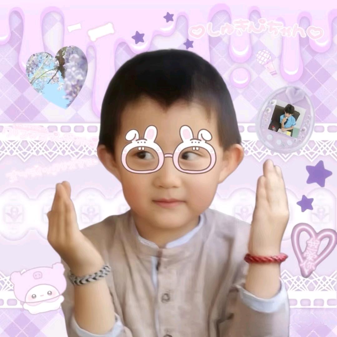 奕只小鹿